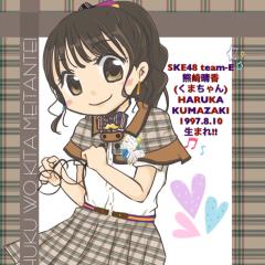🌺シン★くまちゃん🐻超絶神推し🌴