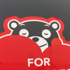 おだか