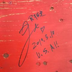 お兄ちゃん♡実家！！