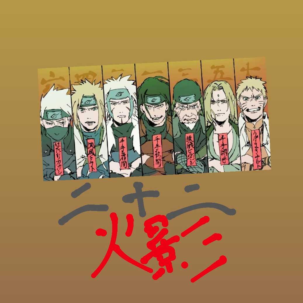 まこ