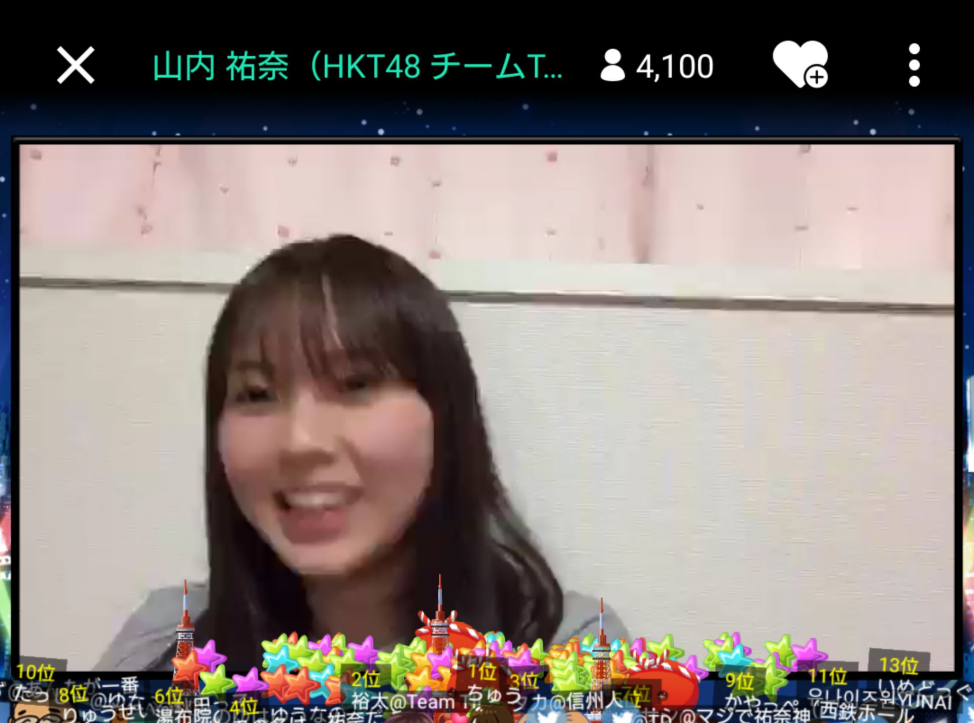 投稿画像