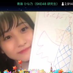 はっくん@アザラシ帽の19歳のトーク