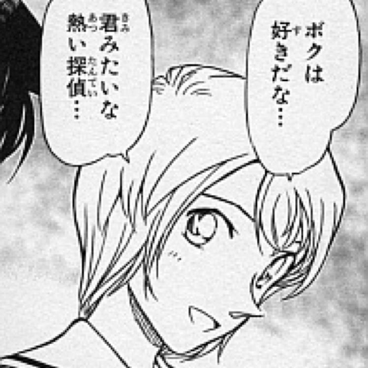 暇ぁあああああああ