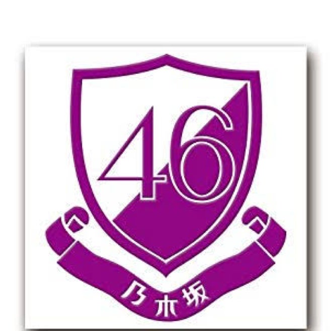 スギ