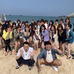 サン⊿のトーク