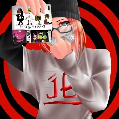 ひコ