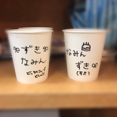 りんごといるか