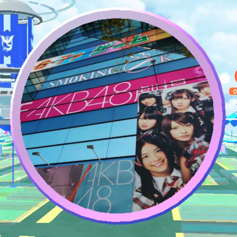 あまおう@千葉県産
