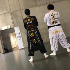 TAKUROU