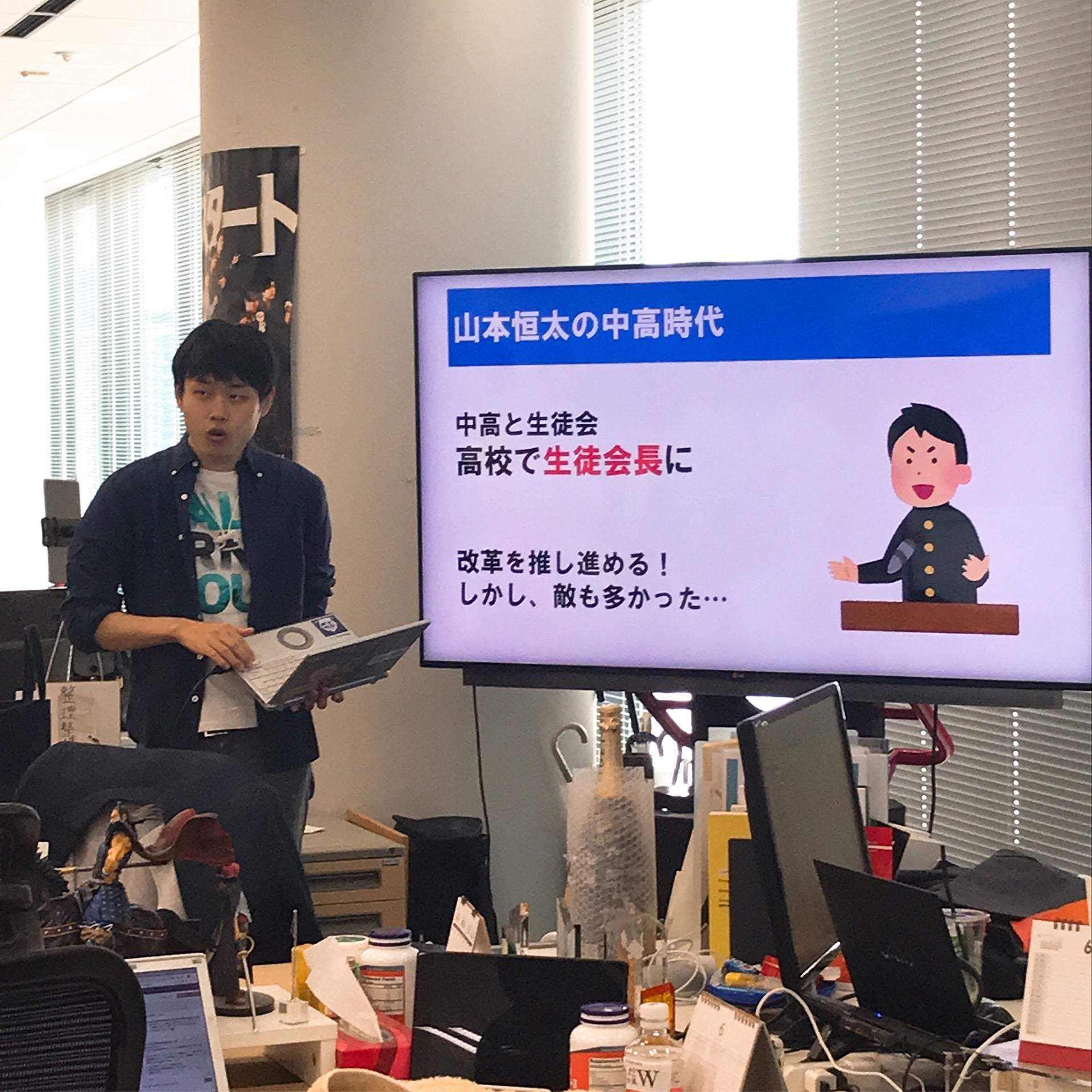 投稿画像