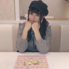 あゆちゃん