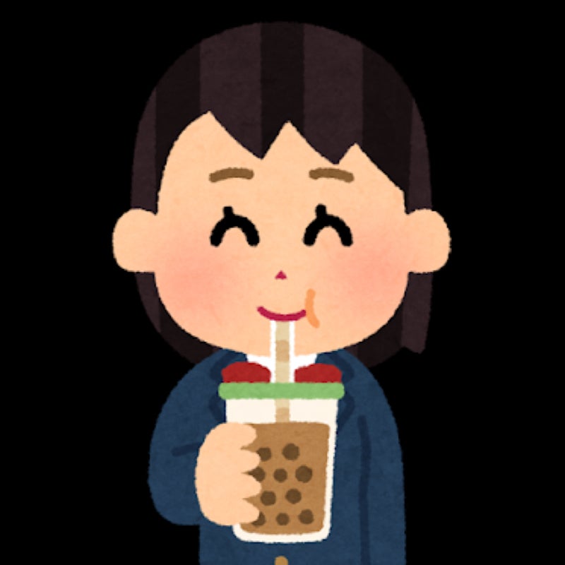 わぁい