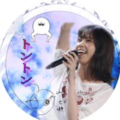 トントン