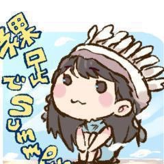 猫丸ぽん太〜投稿休止中〜