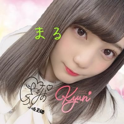 まる ◢͟│⁴⁶