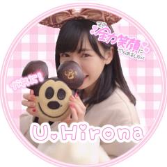 あっちゃん