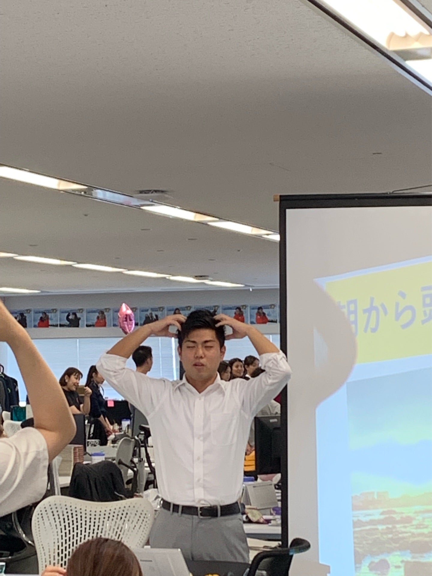 投稿画像