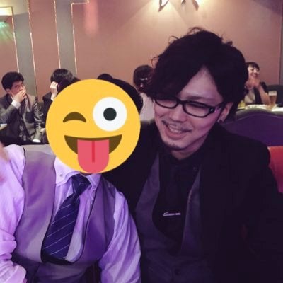 たかくわ
