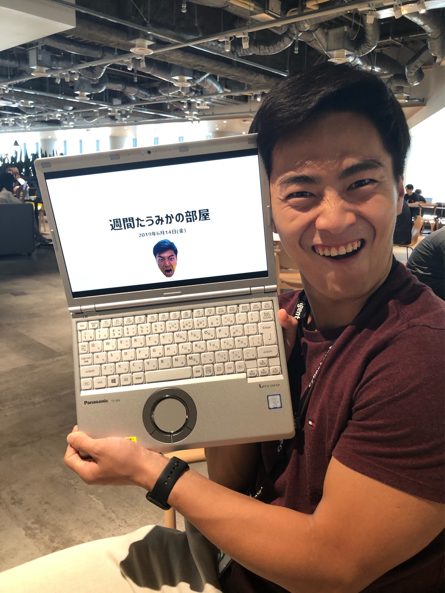 投稿画像