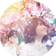 sho-hey⊿のトーク