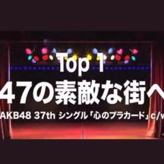 おっきいおっさん【公式】のトーク ※コメントしないでください。