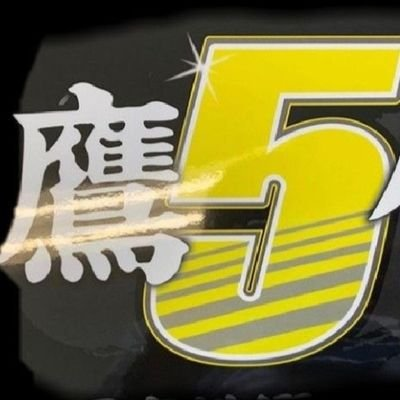 しょうた