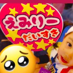 T2おばさん4歳児