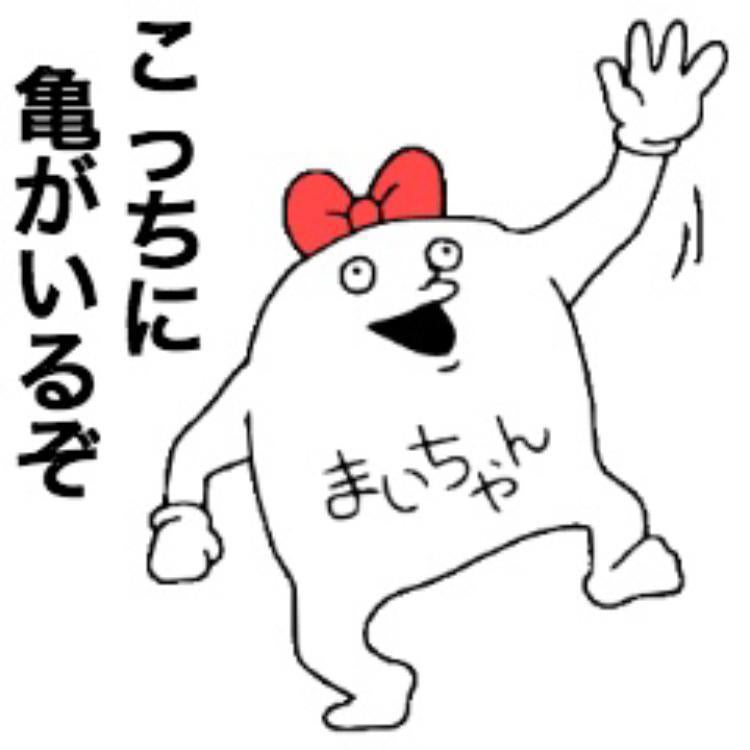 カルチャー♡ファンタジスタのトーク