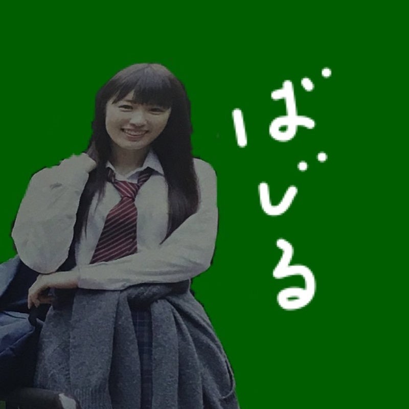 🍊ばじる ◢ │⁴⁶🍑