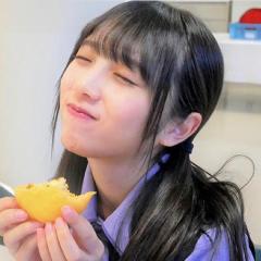 るか