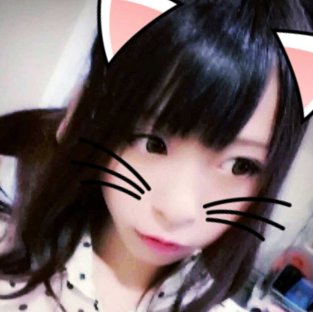 aya