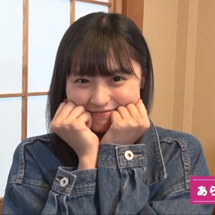 いとーちゃん