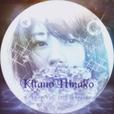 うめてぃーや