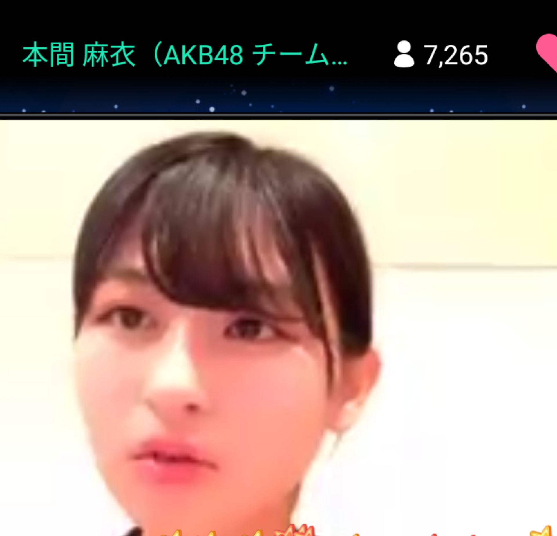 投稿画像