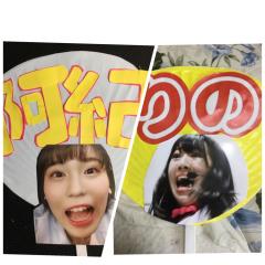 りょうすけ