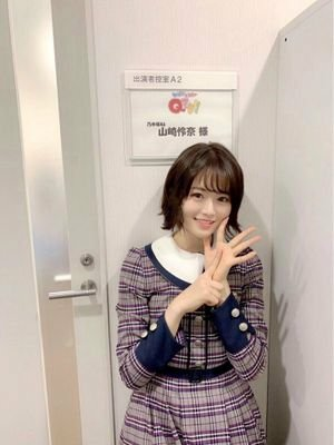 喜斗→れなち推し