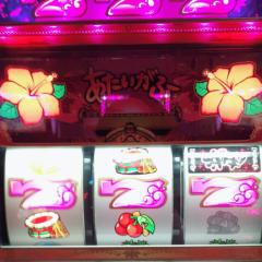 何でもトークルーム😚