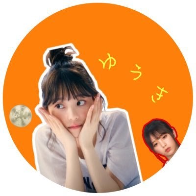 よ だ 堀 ゆ う き