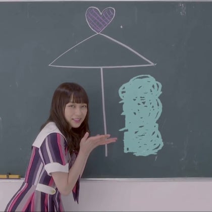 りゅうせい