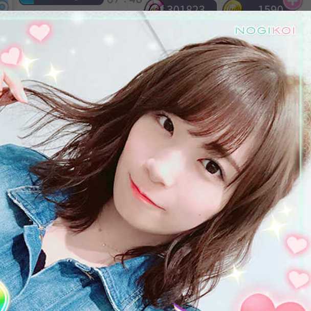 もつ