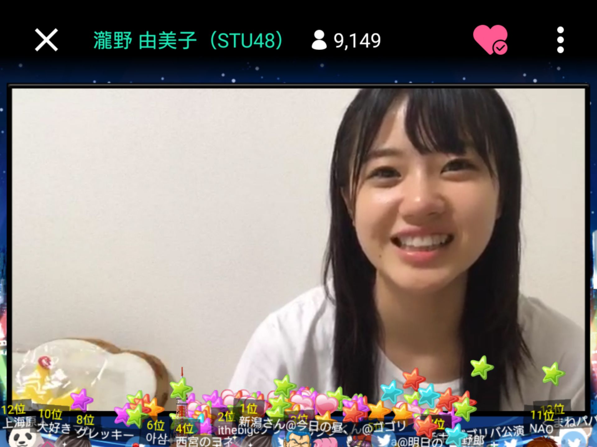 投稿画像