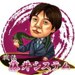 kenken