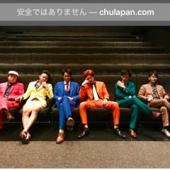 キムラトゥーン2