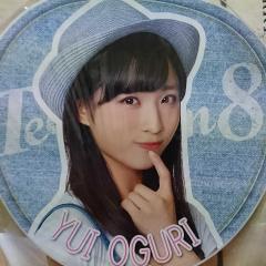 シトラスリトーク