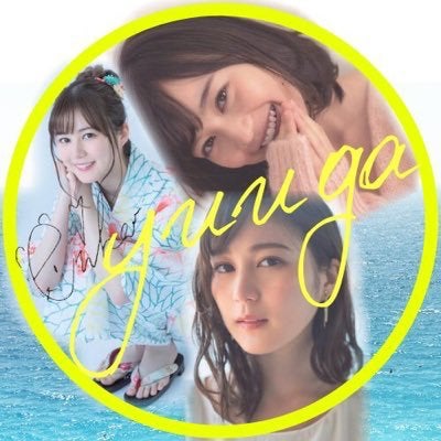 ™ゆが🐒◢⁴⁶天才と天然のいくち