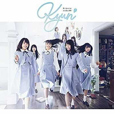 日向坂46推しおひさま&乃木坂道G推し 😄