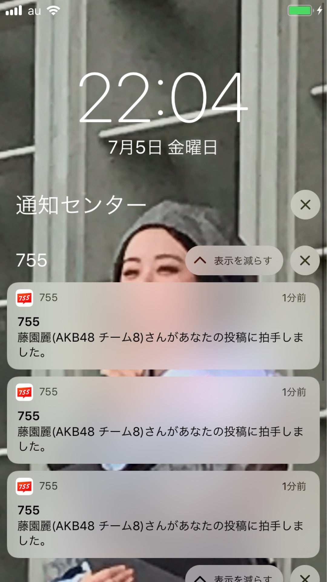 投稿画像