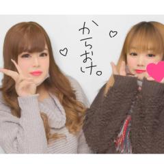 40番 さらさ