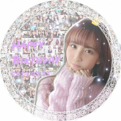 「ゆっちゃん🍁」でんちゃん命名!!