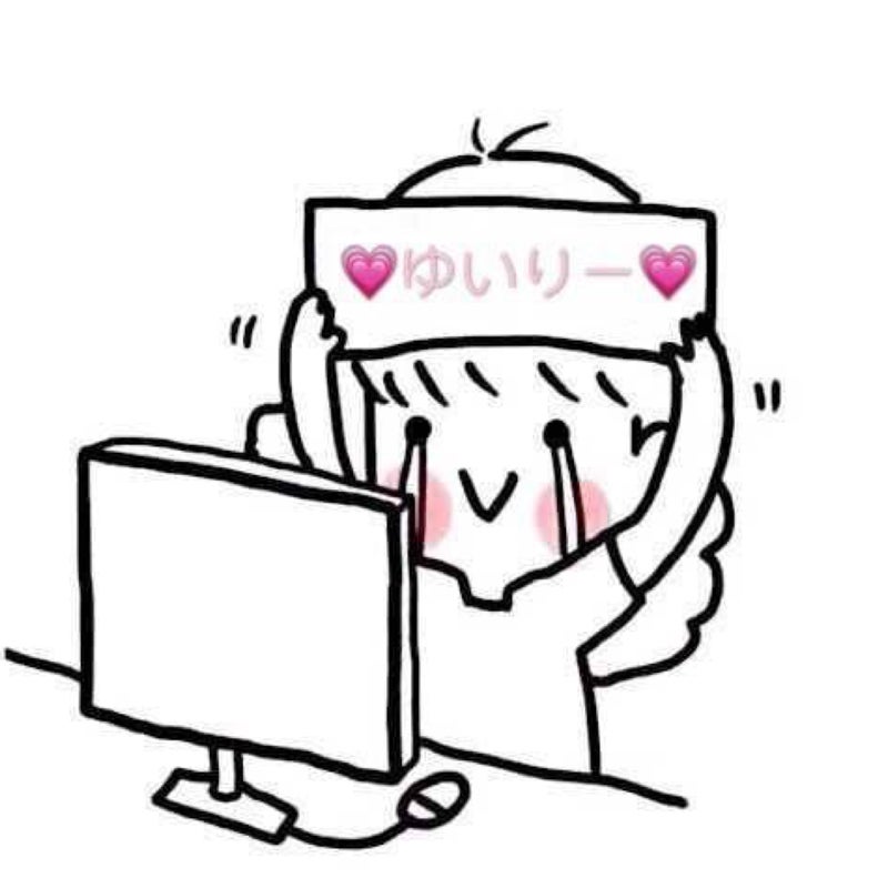 scholl@彩希神推